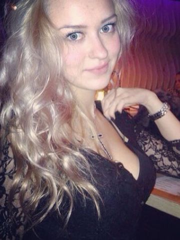 Василиса